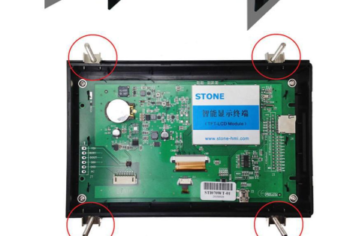 Stone Hmi Esp Weather Station Electronics Lab