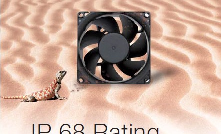 Have you ever seen a fan resistant to dust and water?