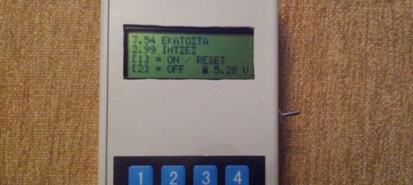 Portable Ultrasonic Range Meter