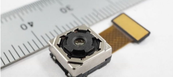 The smallest camera module for mobile devices