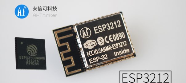 Public Release of ESP32 SoC The Big Brother Of ESP8266