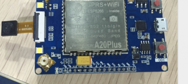 A20 Plus – WIFI/GPRS/GSM/CAMERA module