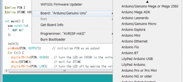 Develop environment of ATtiny10/13 under Arduino IDE