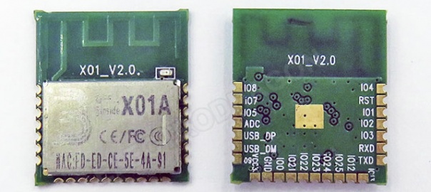 RDA5981 is a $1 Fully Integrated WiFi Chip with an ARM Core