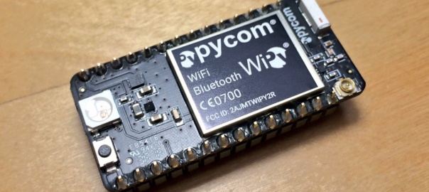 ESP32- Now With Long Range Wi-Fi