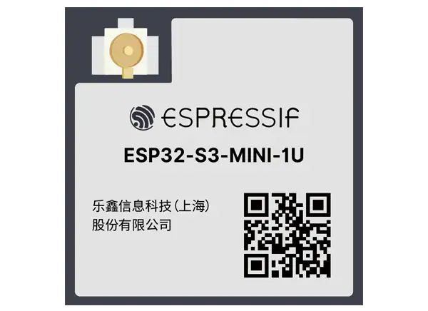 ESP32-C3-MINI-1U-N4  ESPRESSIF Wi-Fi Module 802.11b/g/n